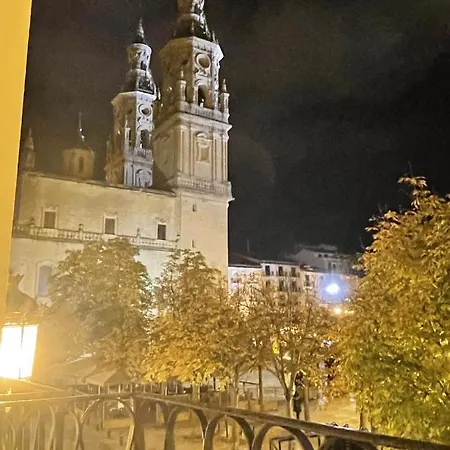 Plaza Centro Mercado Logroño Zewnętrze zdjęcie